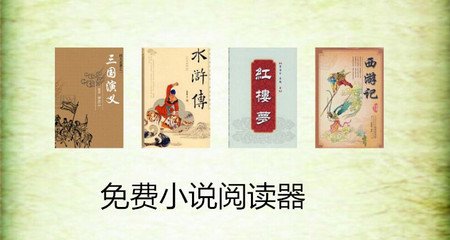 中国驾照换菲律宾护照(驾照相关指南)